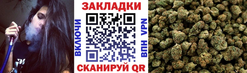 Магазин наркотиков Верхняя Тура Кокаин  A PVP  МЕГА вход  ГАШ  Метадон  Codein  Канабис  АМФЕТАМИН 