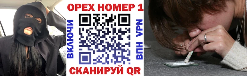 Кокаин FishScale  сайты даркнета формула  Верхняя Тура  как найти наркотики 