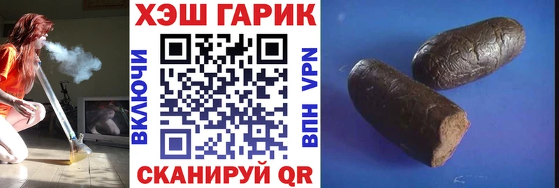 Гашиш Premium Верхняя Тура