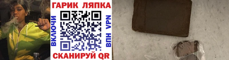 ГАШ индика сатива KRAKEN Верхняя Тура купить наркоту