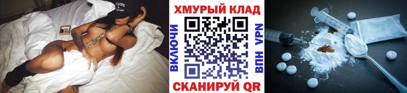 цена наркотик Верхняя Тура ГЕРОИН герыч
