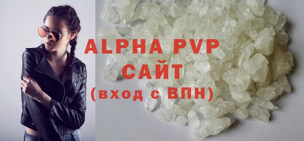 твердый Бикин