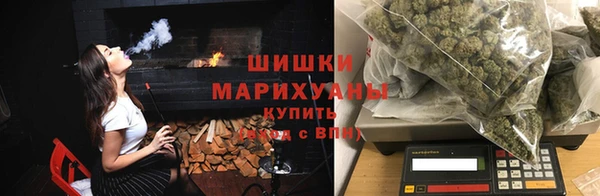 синтетический гашиш Билибино