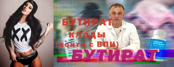 винт Богданович