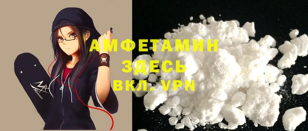 кокаин перу Богородицк