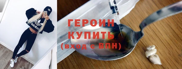 винт Богданович