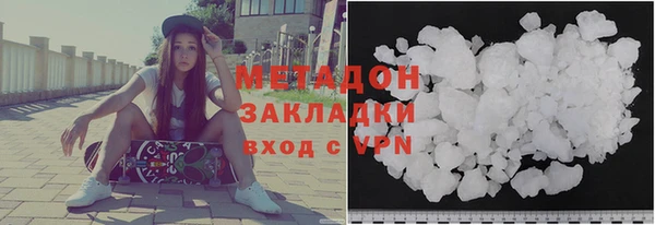 винт Богданович