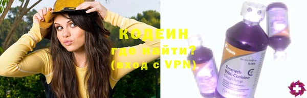 дурь Богородск