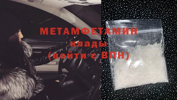 винт Богданович