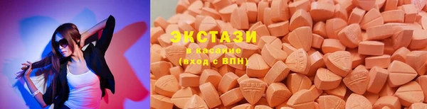 винт Белоозёрский
