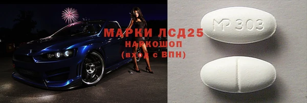 МДПВ Беслан