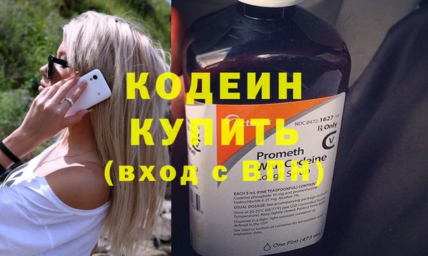 дурь Богородск