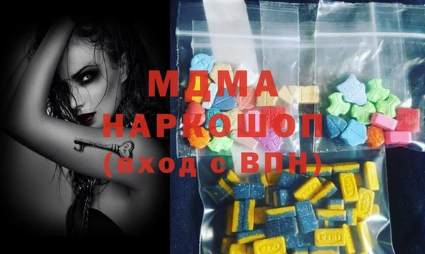 винт Бородино