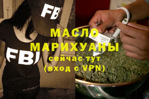 винт Богданович