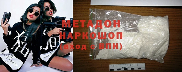 МДПВ Беслан