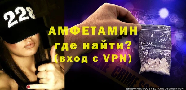 твердый Бикин