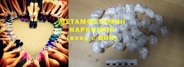 дурь Богородск