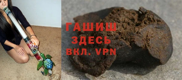 МДПВ Беслан