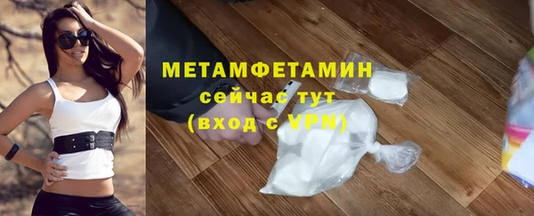 винт Богданович