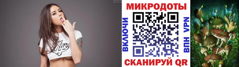 где можно купить наркотик  нарко площадка Telegram  Галлюциногенные грибы мухоморы  Верхняя Тура 