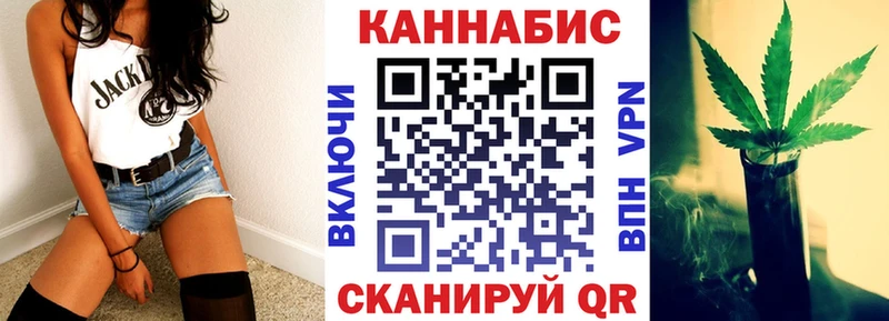 где купить наркотик  Верхняя Тура  МАРИХУАНА VHQ 